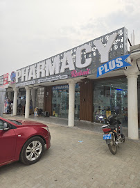 DM Sphere Pharmacy, Okurudu Bridge, Kasoa storefront